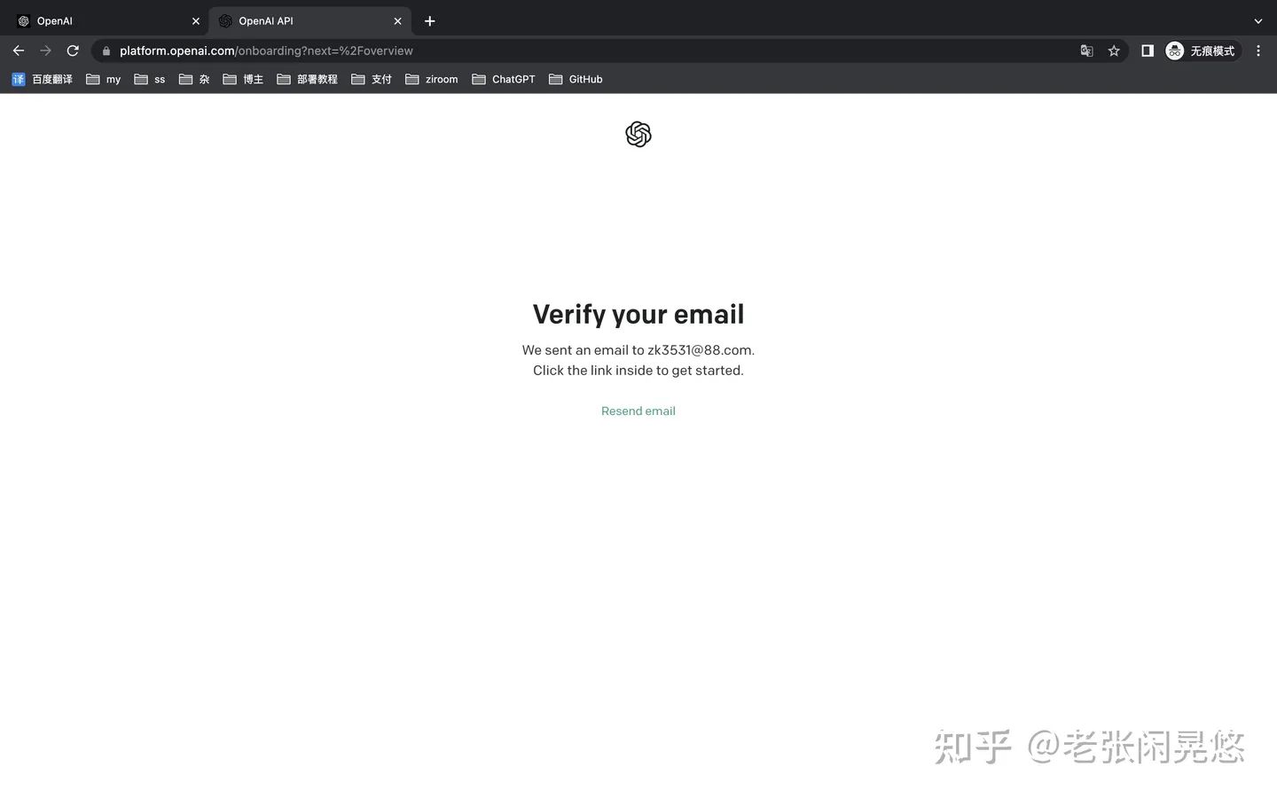 openAI的注册方法,openai注册流程ios