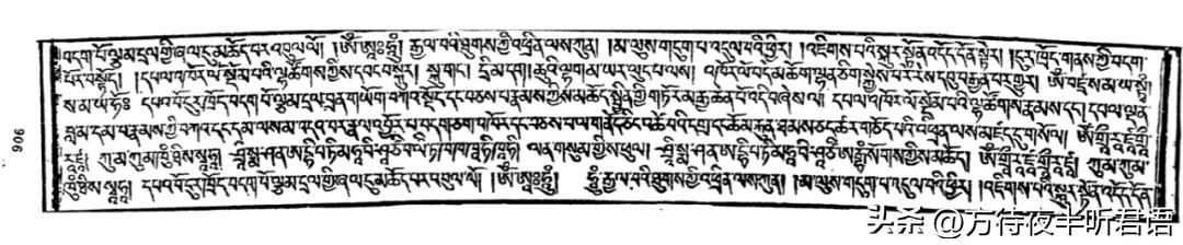 藏传佛教如何面对死亡,尸场