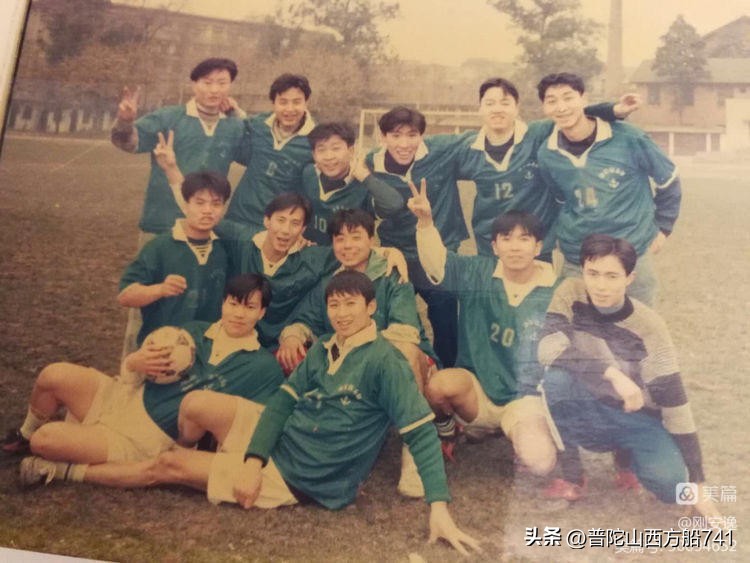 老海军,老海军足球