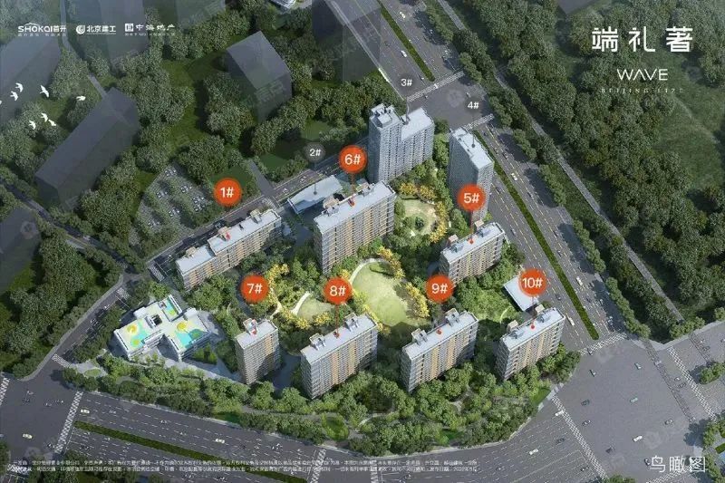 丰台区房价前二十的楼盘,丰台区二手房十佳楼盘