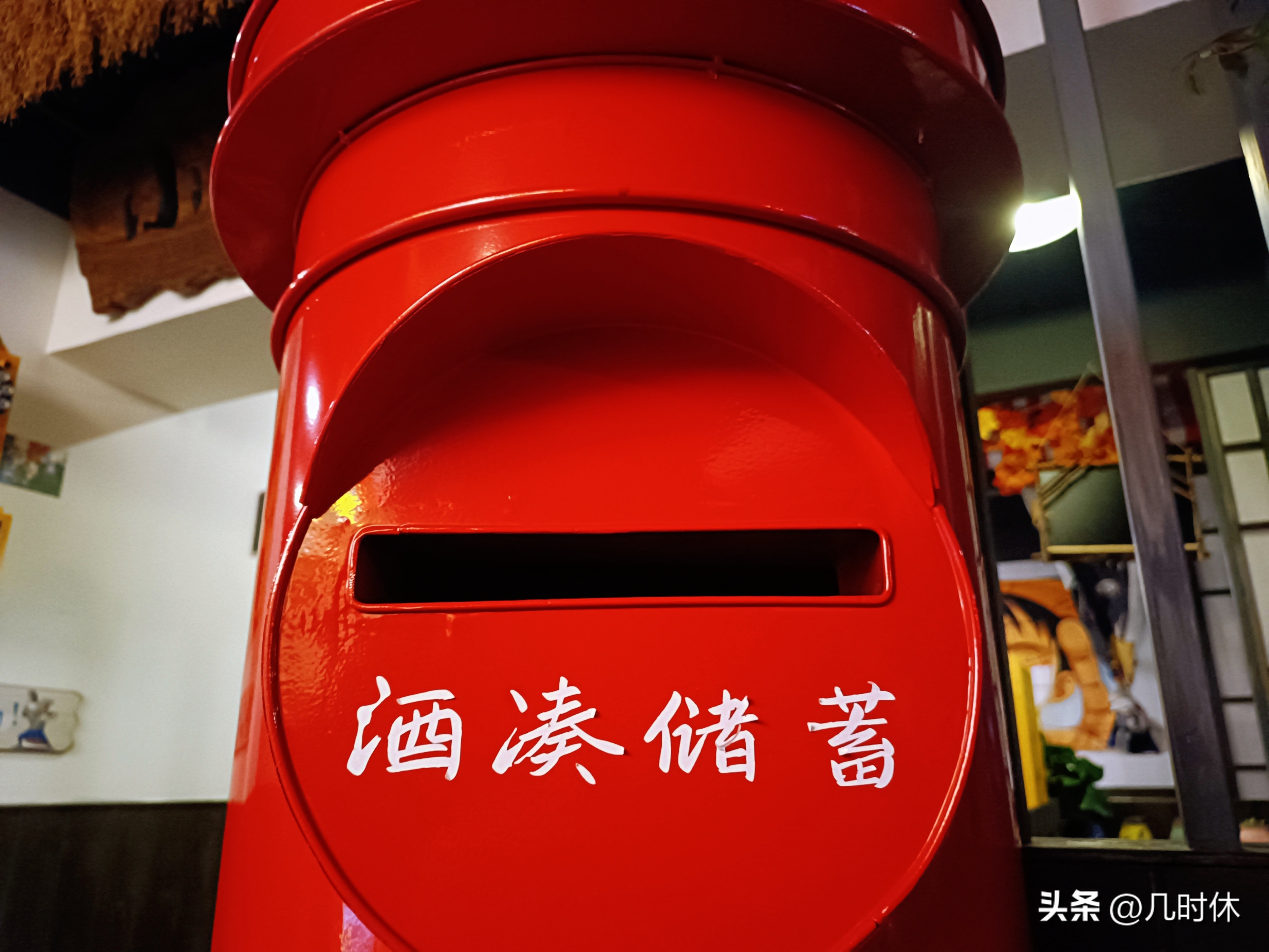 宁波新晋小酒馆,宁波小酒馆推荐