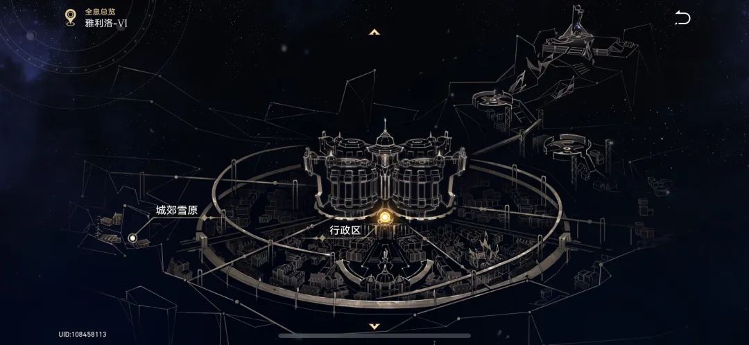 原神米哈游账号,米哈游原神手游