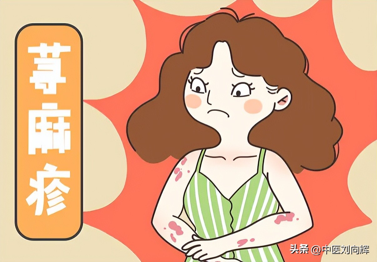 血寒血热血虚怎么调理,血寒血虚怎么办