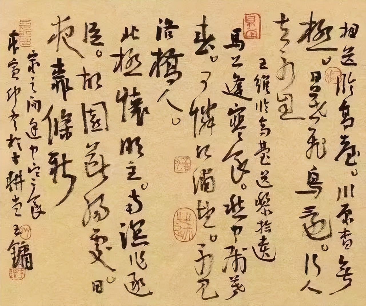 王镛书法的运笔技巧,王镛石门颂书法教学视频