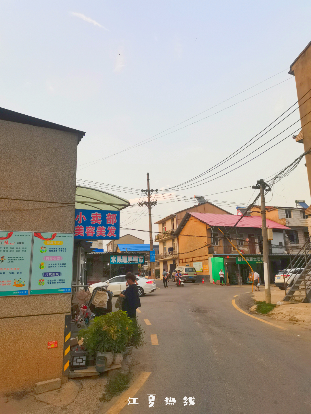 武汉威尼斯好玩吗,威尼斯水城周边旅游