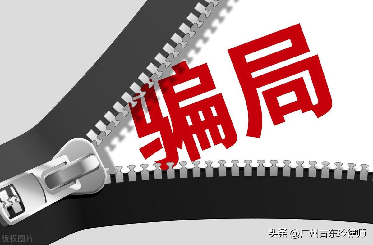 成人情趣用品加盟，套路多多，维权艰难