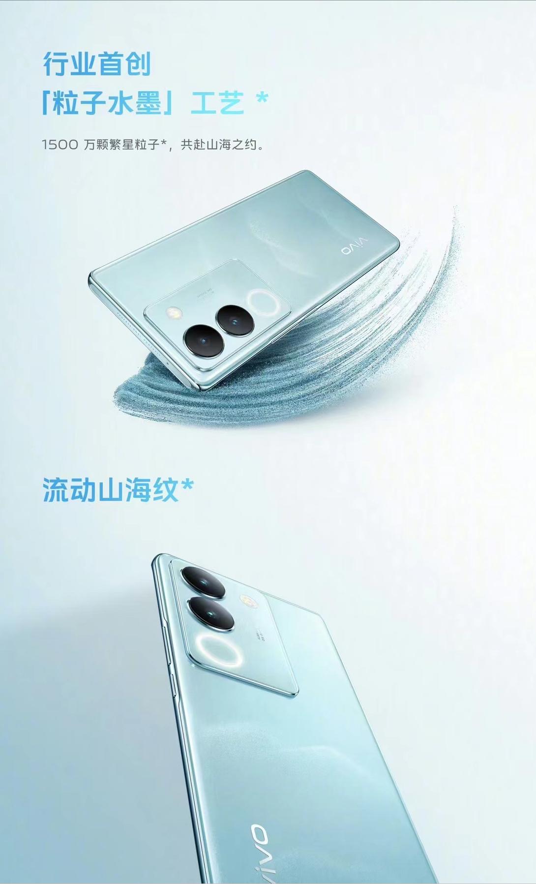 拍照参数怎么调好看vivos17pro,vivos17pro夜景拍照效果