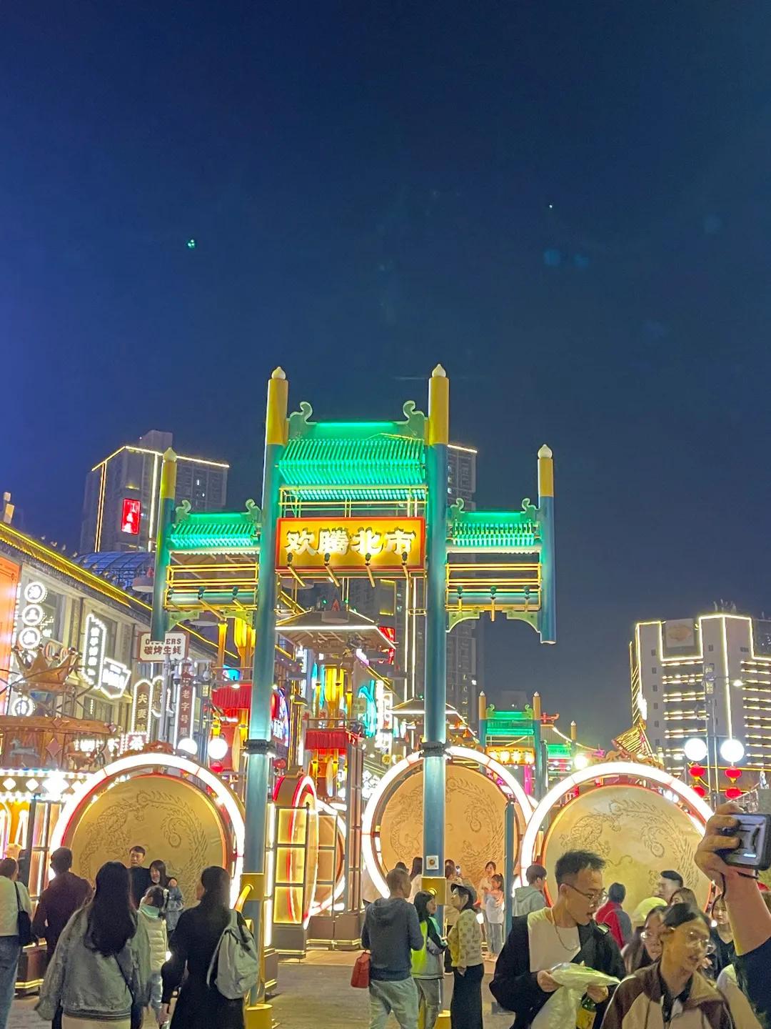 我将去沈阳后天用英语怎么说,我要去沈阳英语怎么说