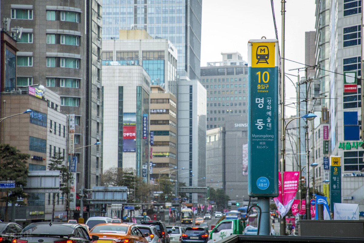 来而不往非礼也!是时候要反击韩国对中国入境人员的歧视政策了