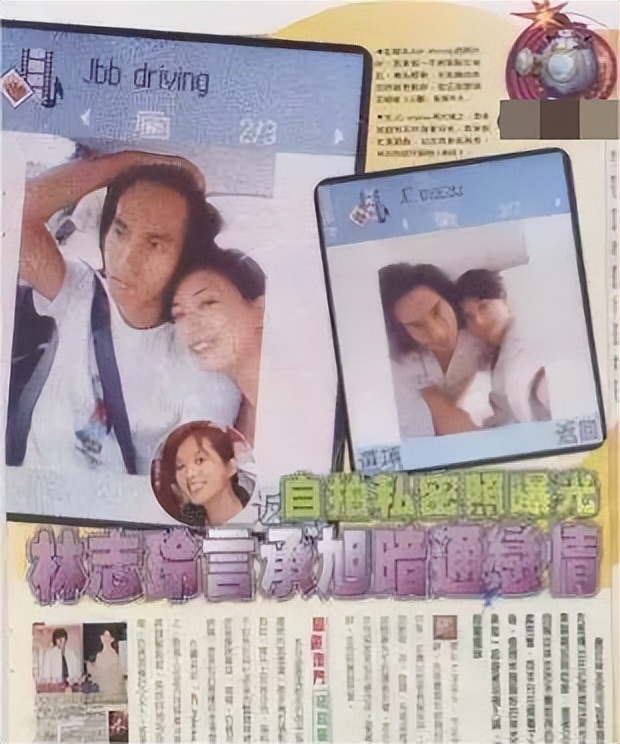 林志玲首次松口谈闪婚,没有家暴单方面离婚