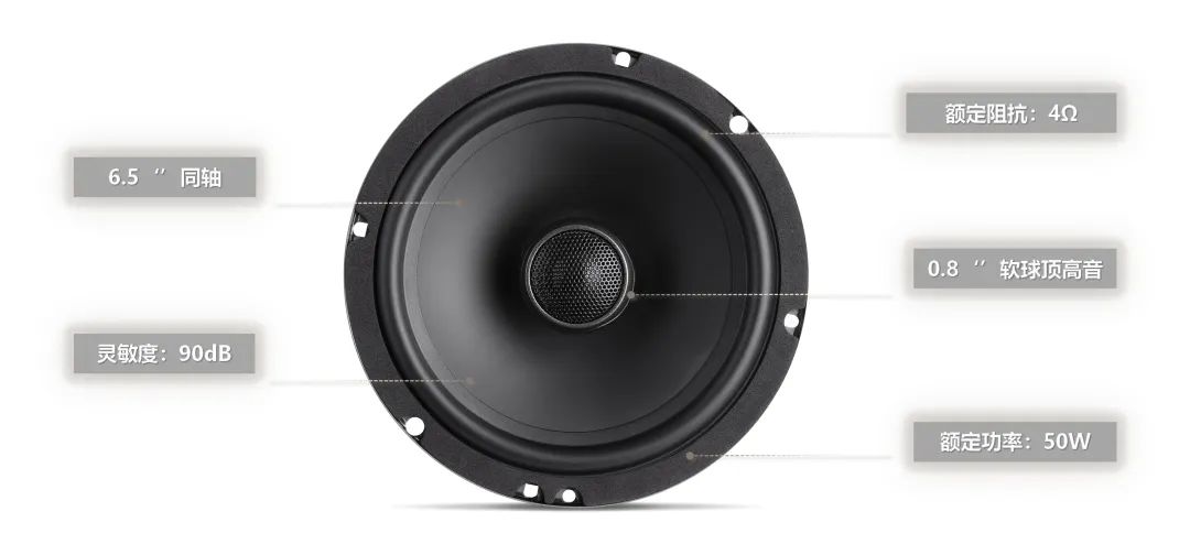 惠威音响c2600,惠威c2高音喇叭