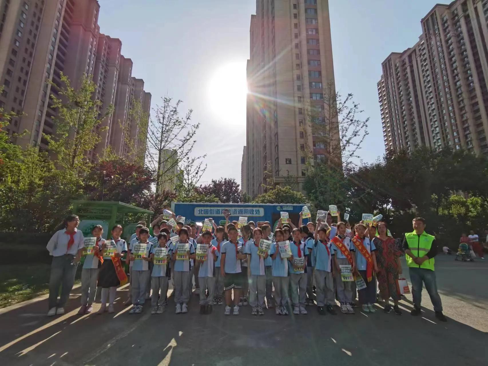 泉城济南垃圾分类,济南学校垃圾分类现状