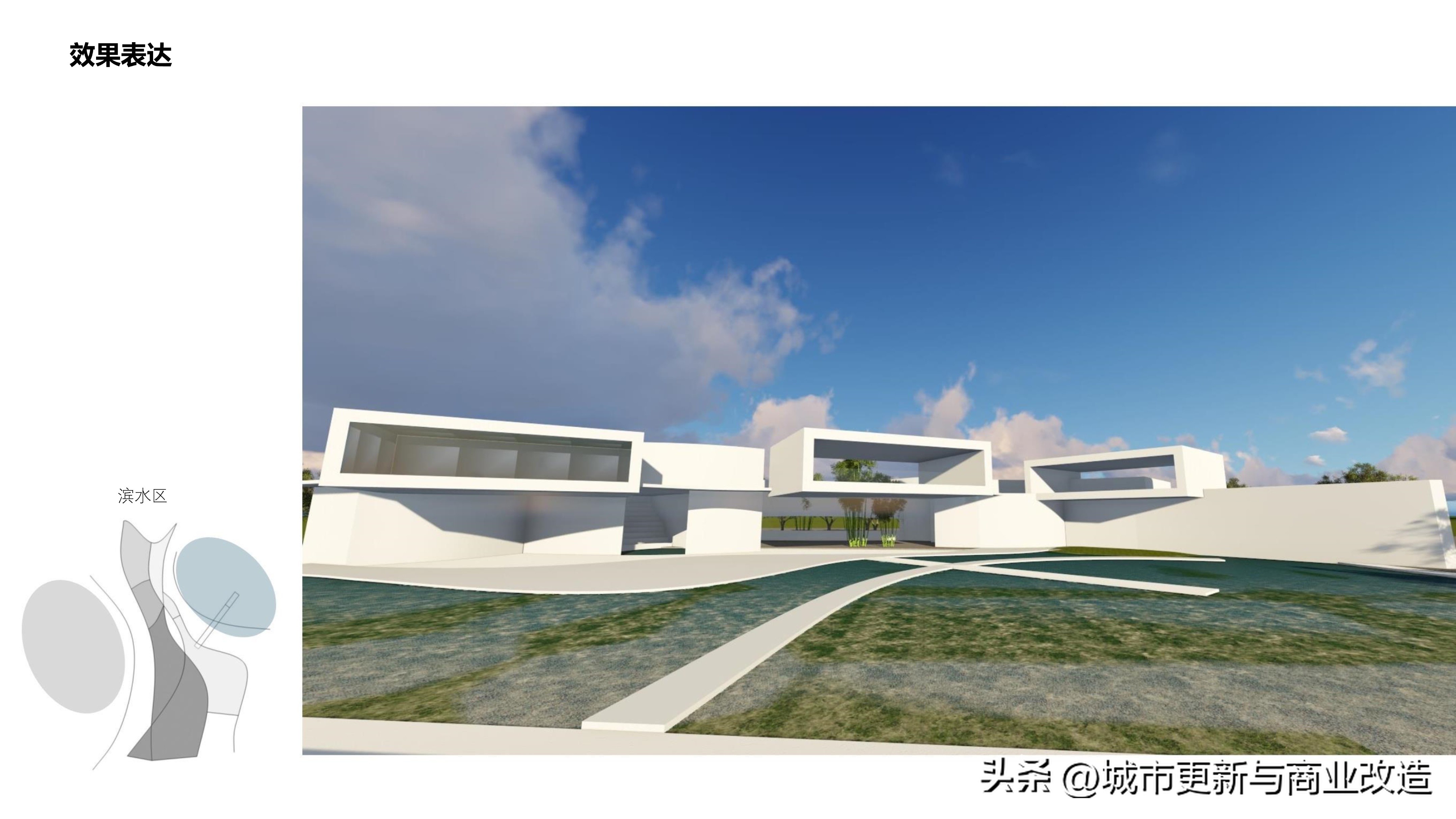 2019第五代示范区2.0艺术中心、会客厅、社区书吧-水石国际-87页