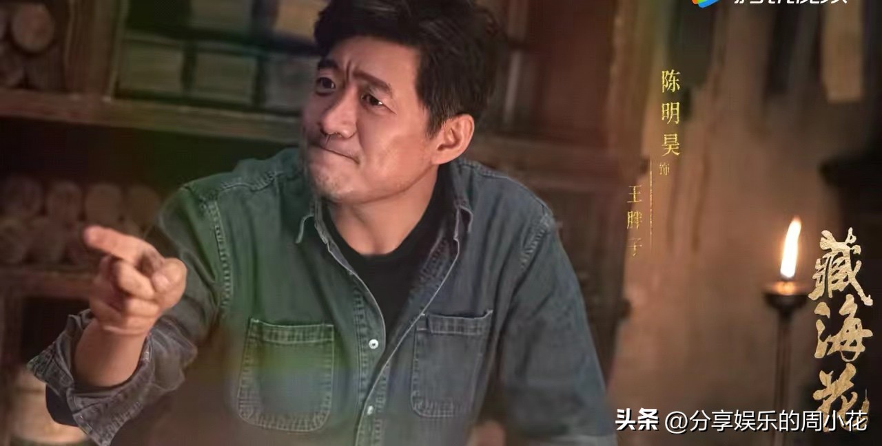 南派三叔评价吴邪张起灵,南派三叔吴邪张起灵