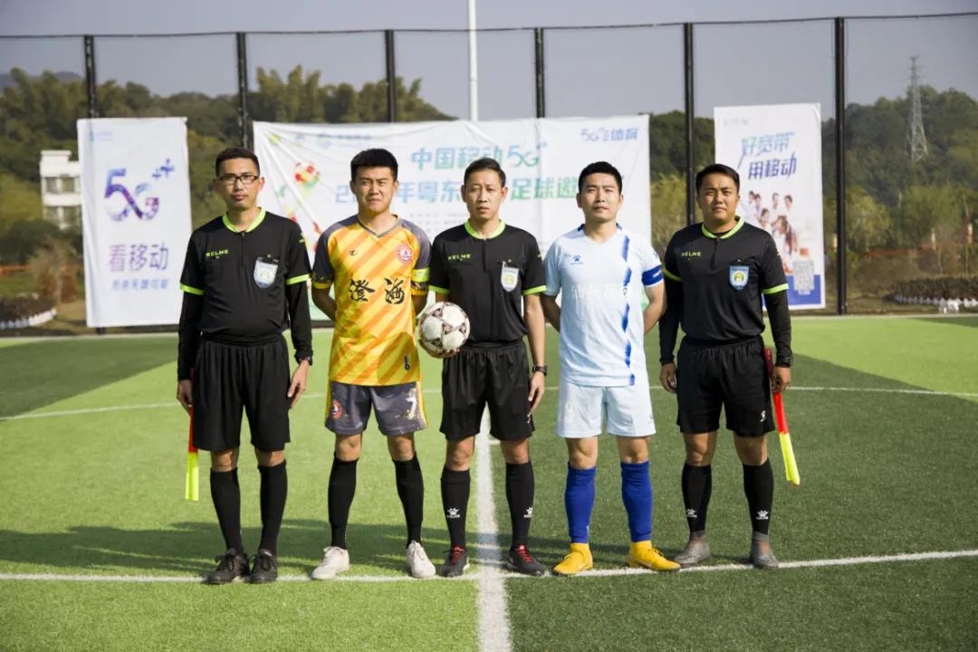 中国移动5g迎亚运,中国移动5g大会