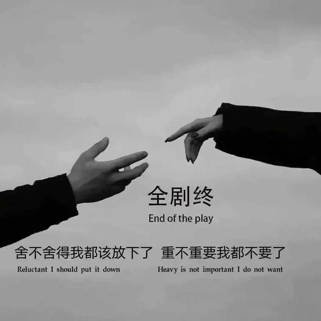 背景图黑色系高级感真人,背景图黑色系高级感人物