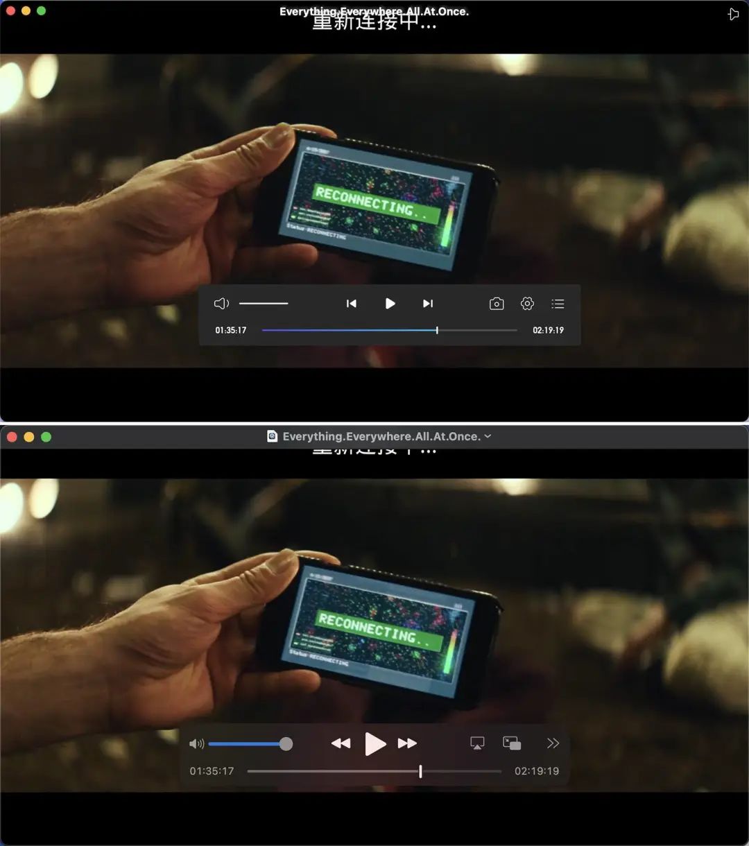 《QQ影音》疑似下架，更新最慢，好评最多