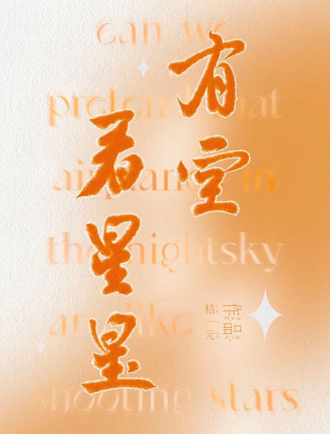 每日推荐完结新文,最新完结文一口气看完系列已完结