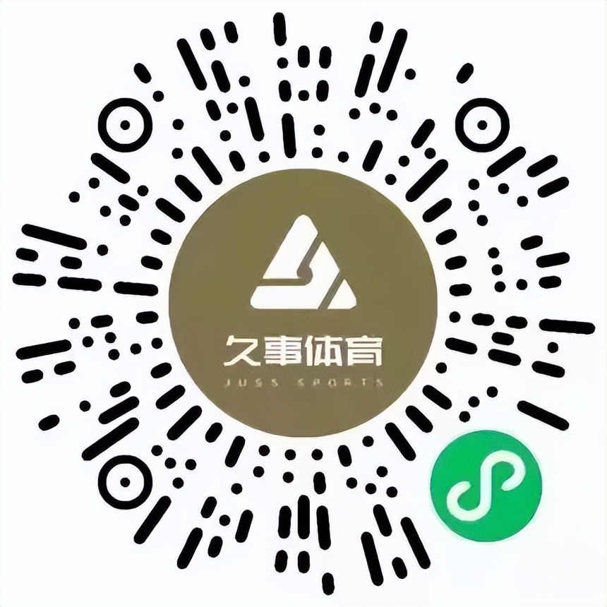 徐家汇体育公园室外足球场6月3日起恢复对外开放