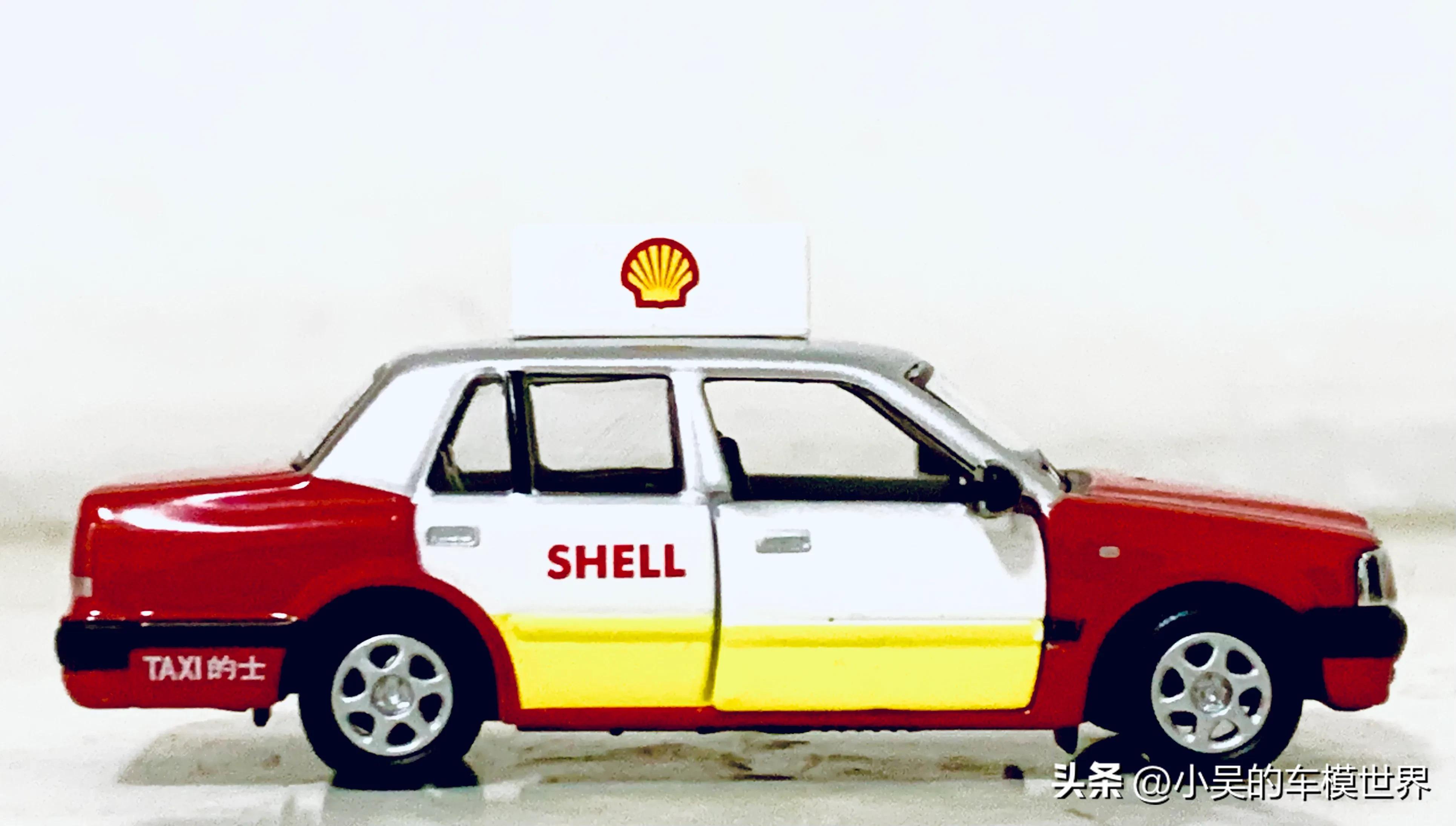 香港灵魂｜1/64TINY微影壳牌限定-丰田CrownComfort壳牌广告的士