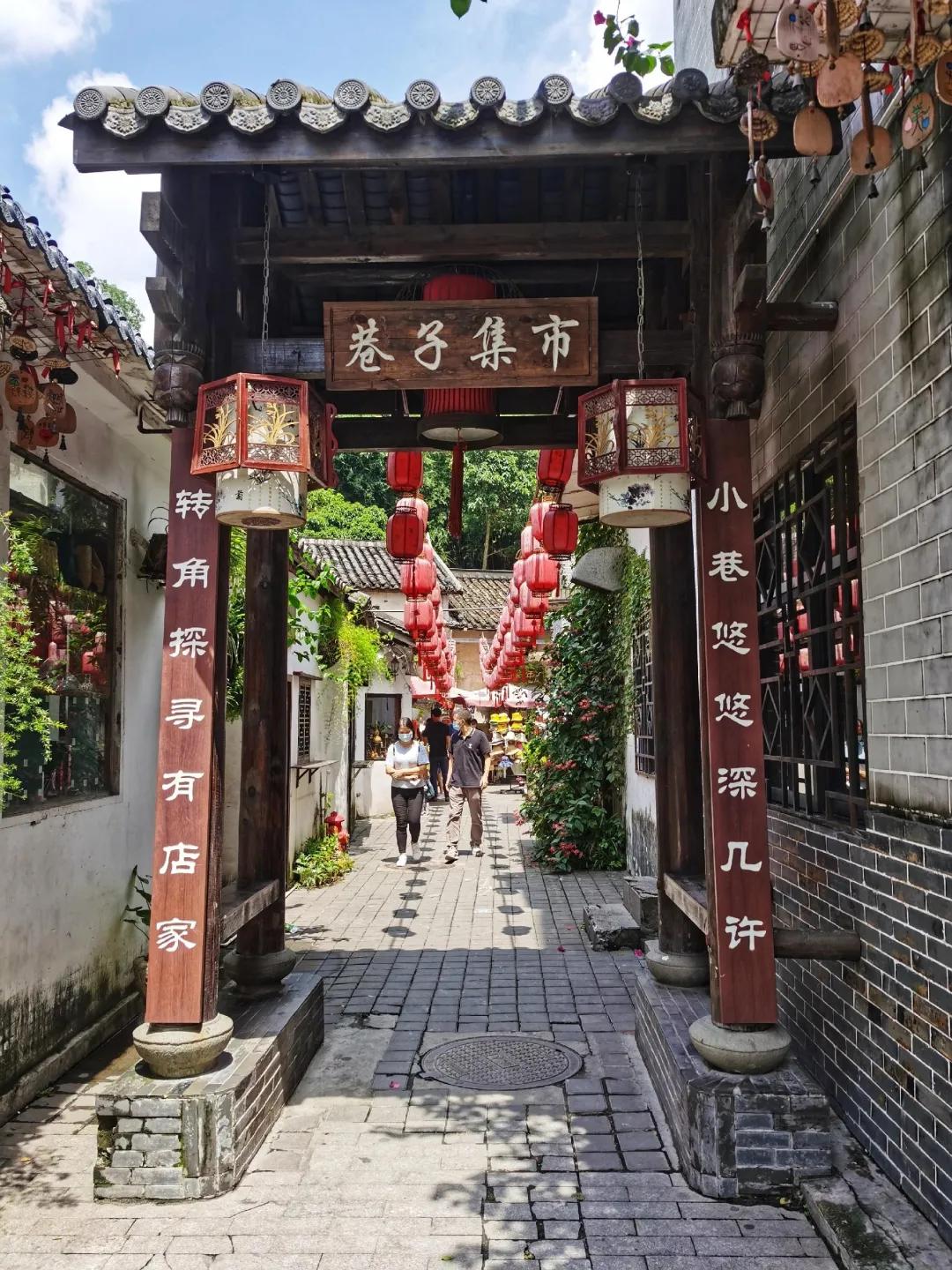 深圳甘坑客家小镇旅行,深圳甘坑古镇附近一日游攻略