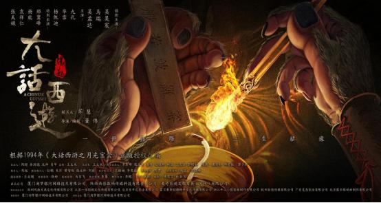 周润发上海滩许文强落难,周润发上海滩落难