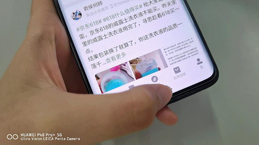 浅谈魅族18系列,魅族18各种介绍