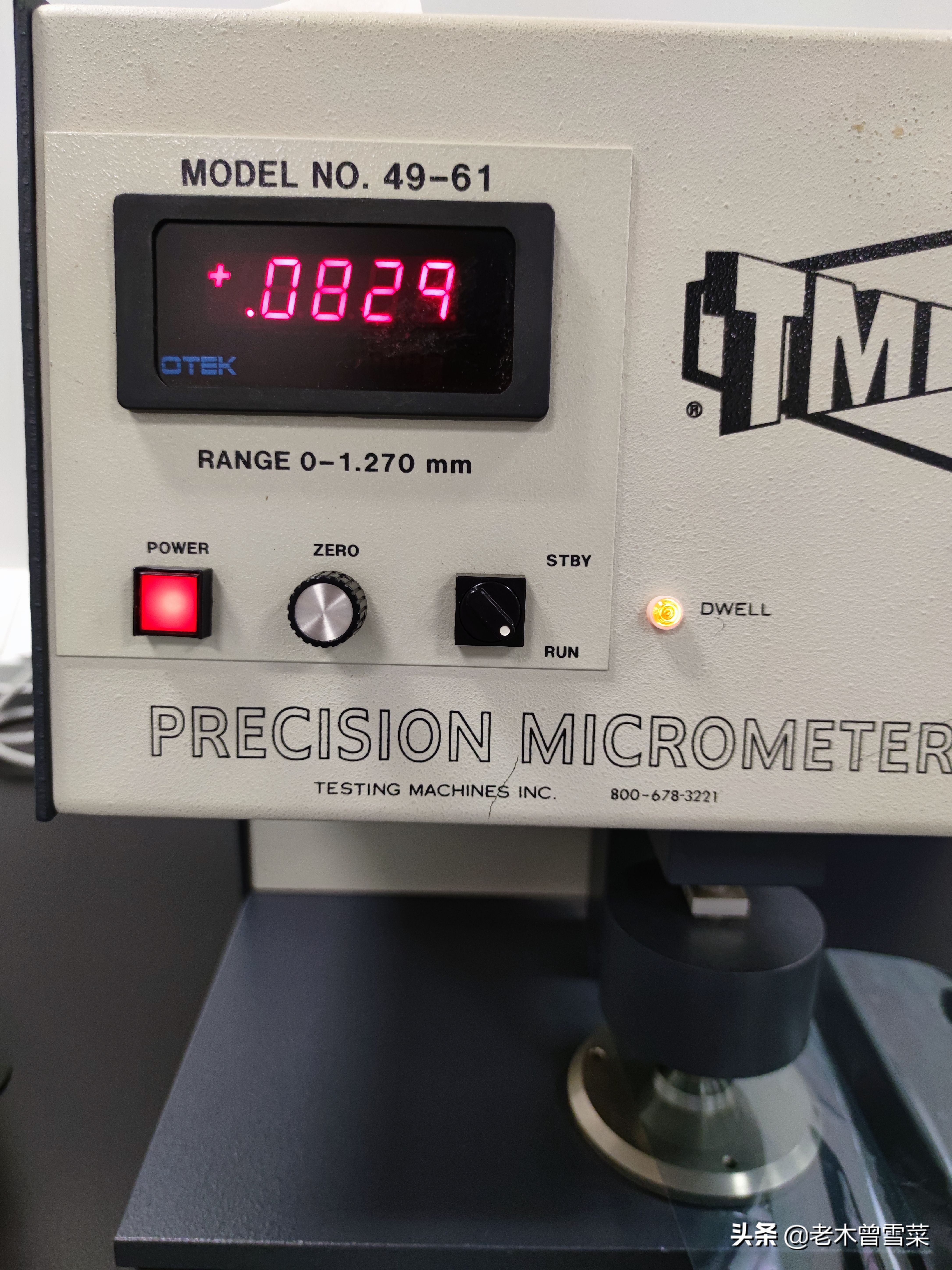 汽车贴膜销售心得,汽车贴膜选购心得分享车友看过来