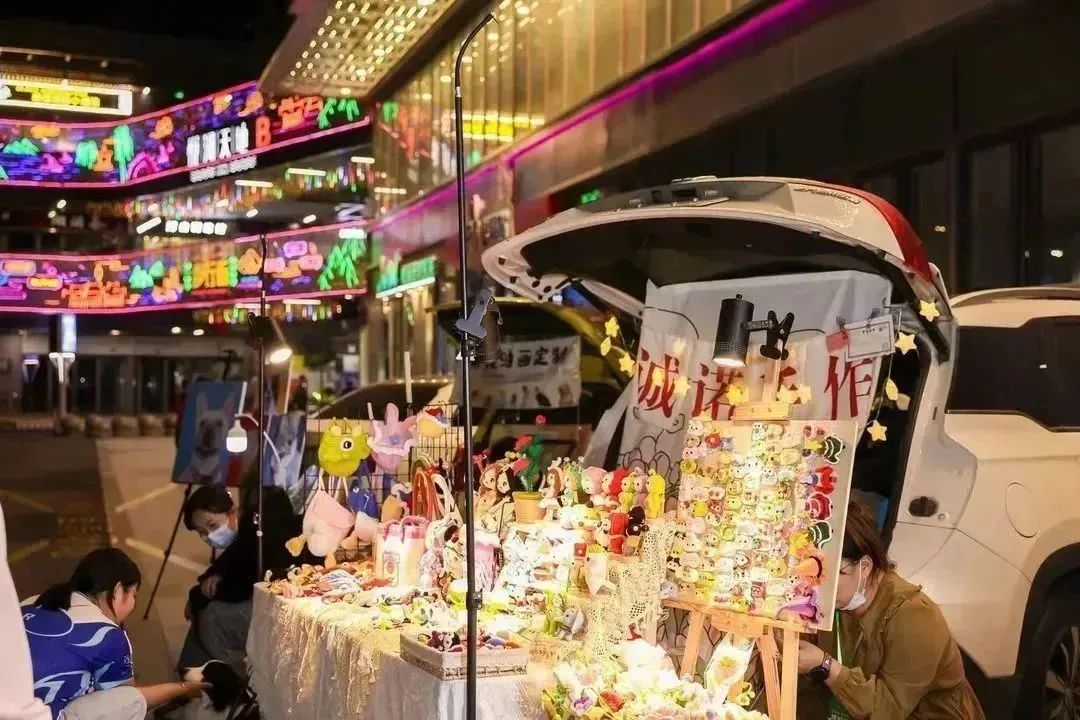 不止“双十一”！@南京人，来这里继续薅羊毛