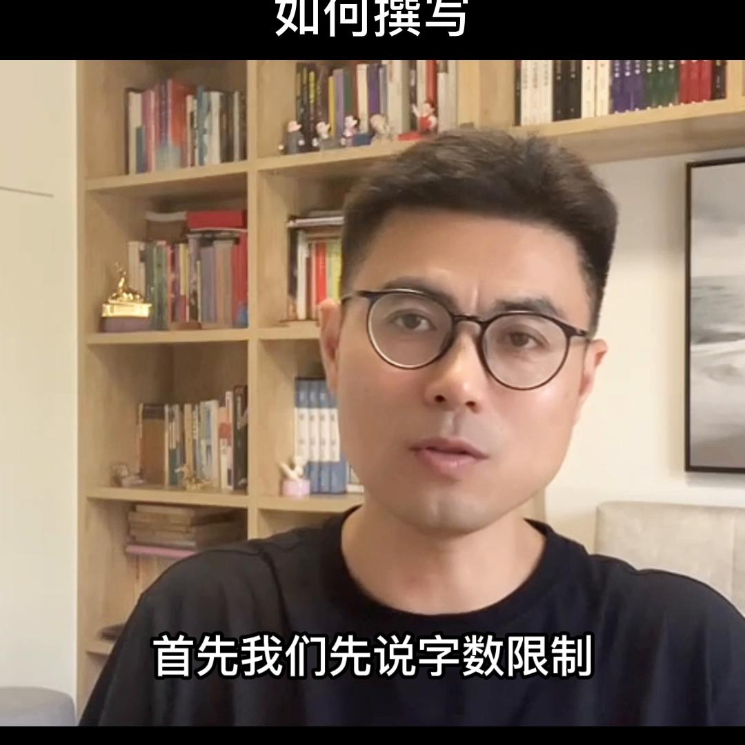 南开大学2024mba提前面试时间,南开大学mba申请材料