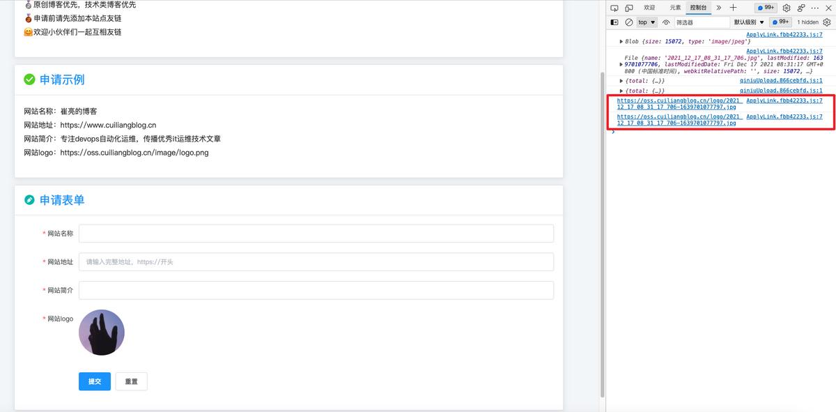 淘宝上传图片视频教程,抖音上传多张图片教程