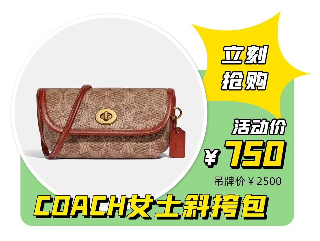 六月过半，留给魔都时髦精的时间不多了...