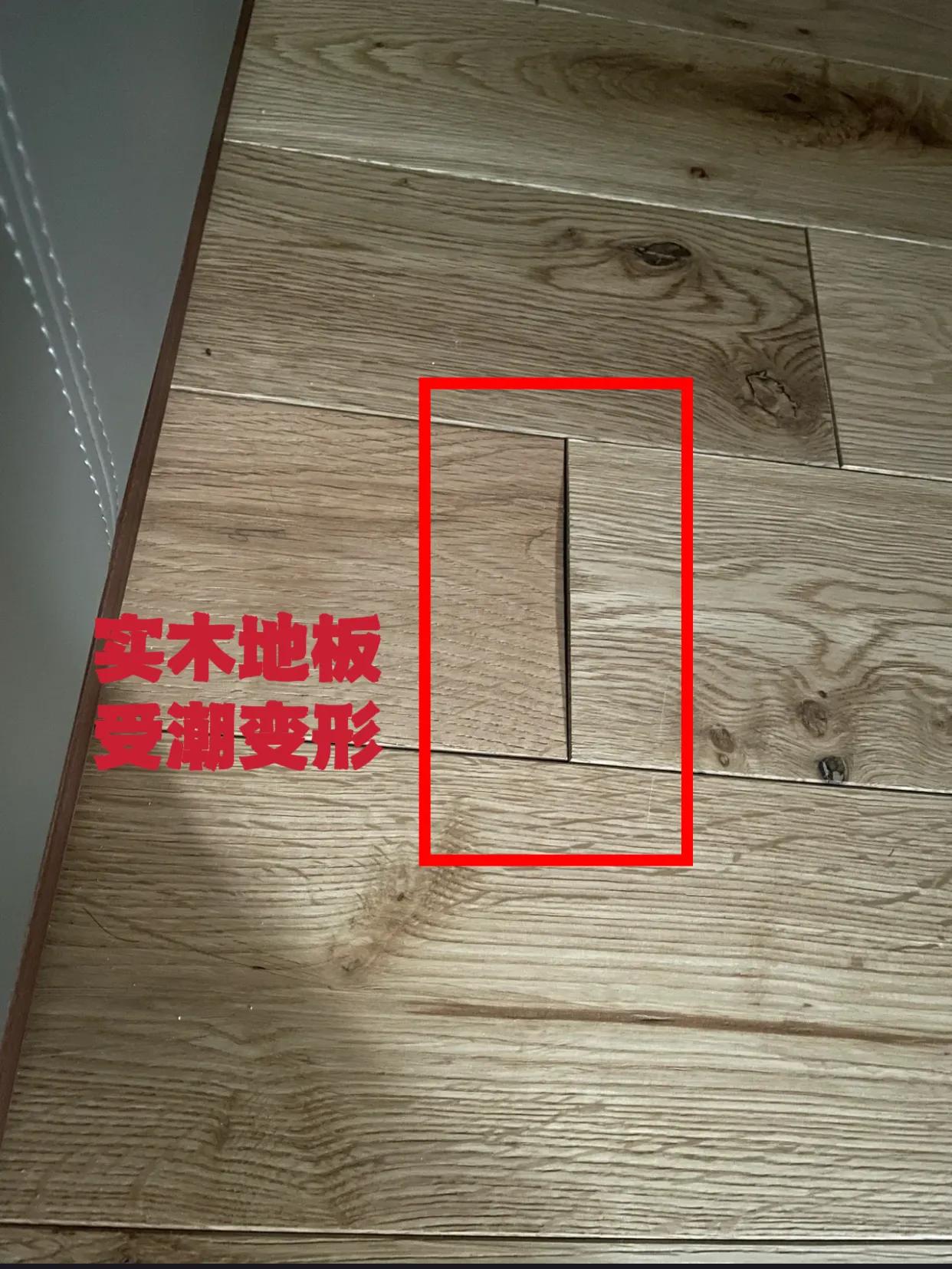 复合木地板好还是多层实木地板好,复合木地板和多层实木地板哪个好