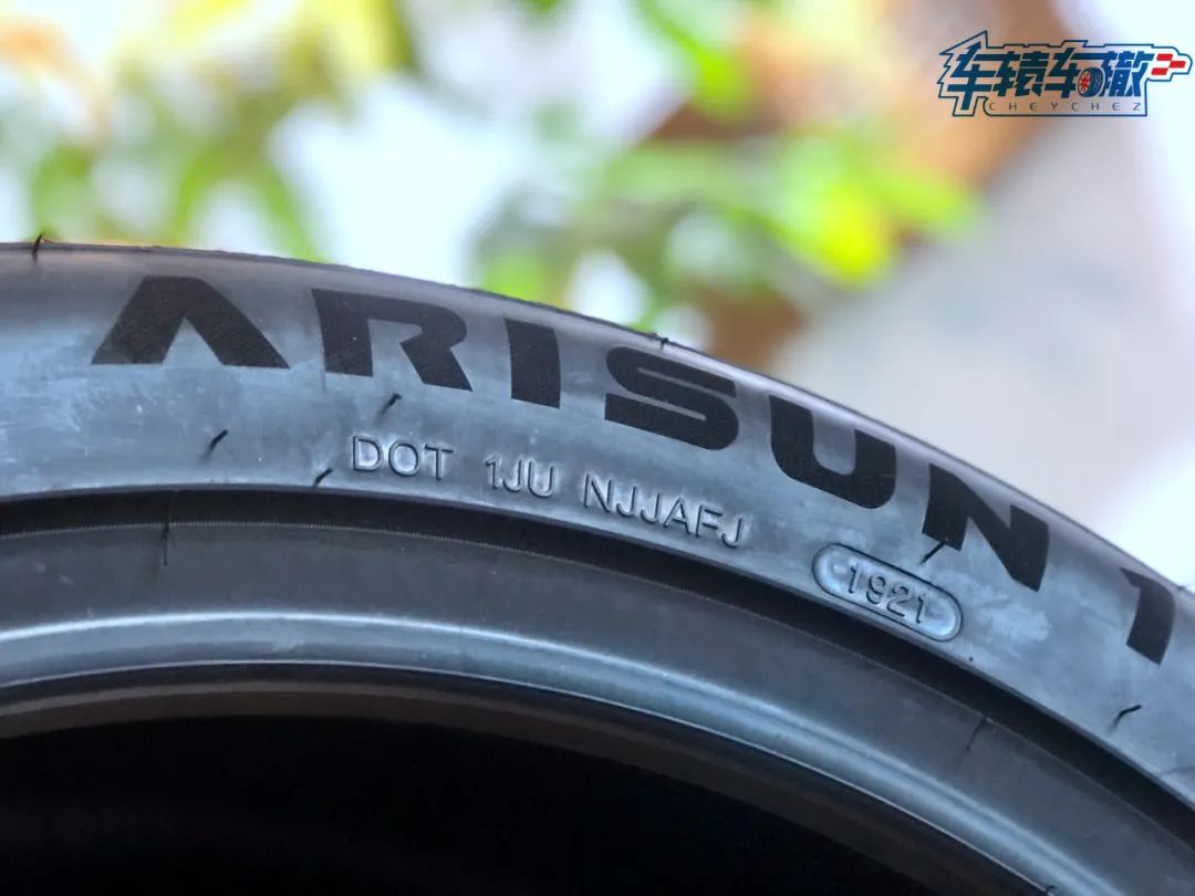 体验最强国货轮胎有感：中国轮胎不虚国际大牌
