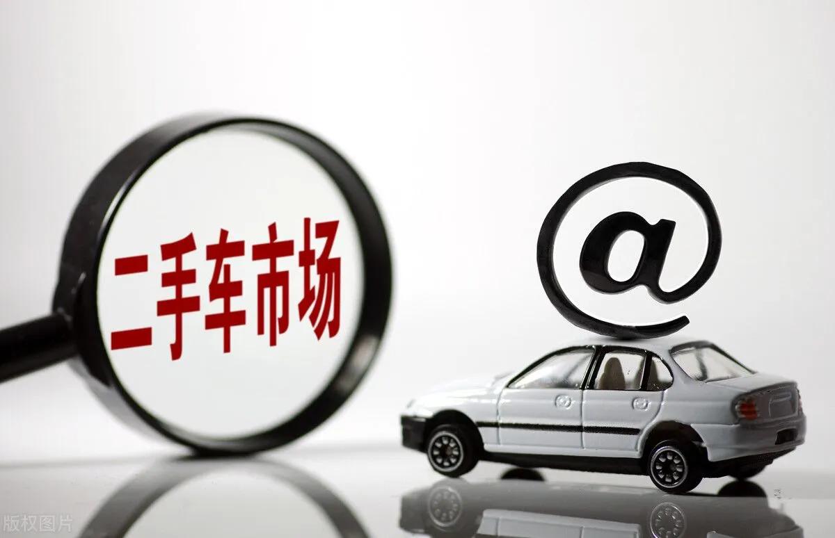 二手车交完定金不想购车了能退吗,二手车店里买新车交了定金能退吗