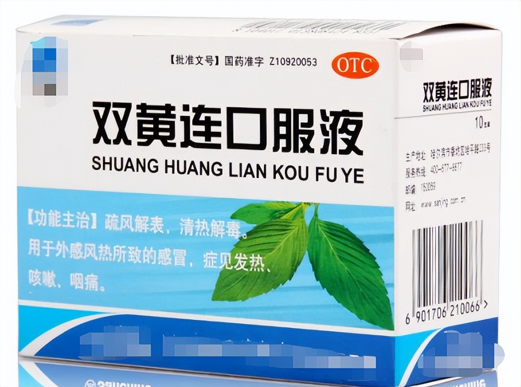 治疗风热感冒的中成药不包括什么,风寒和风热感冒分别用什么中成药