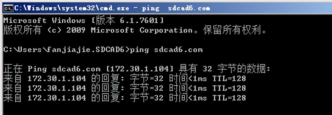 创建ad域需要创建dns服务吗,ad域服务器配置要求