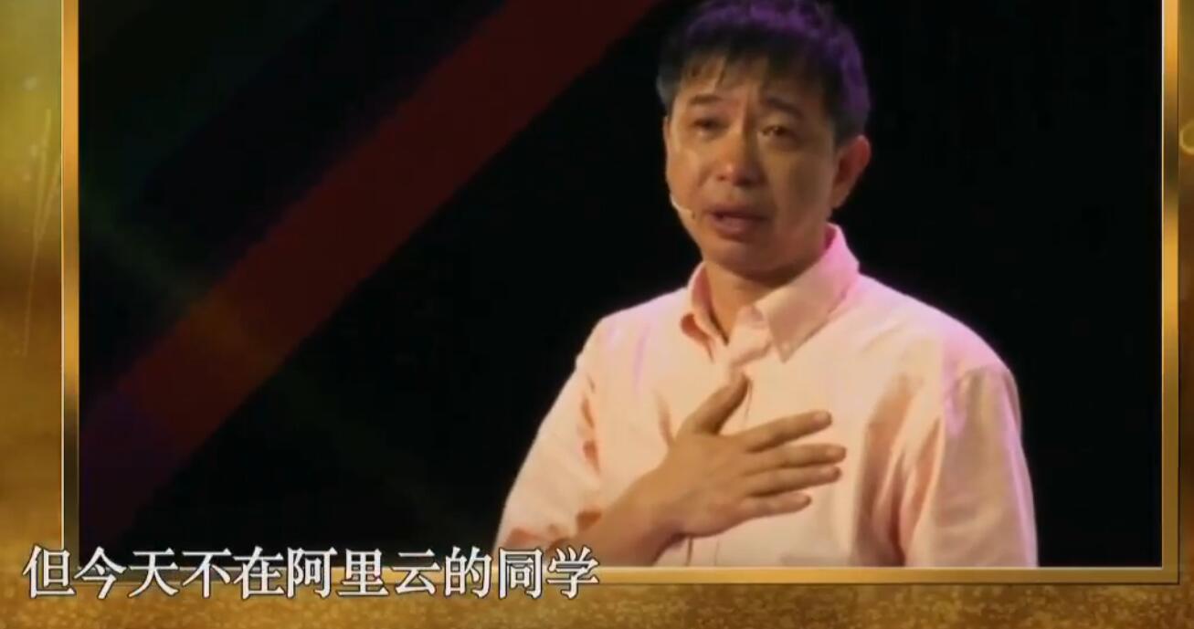 阿里云为什么能连破四项世界纪录,阿里云再推80项举措