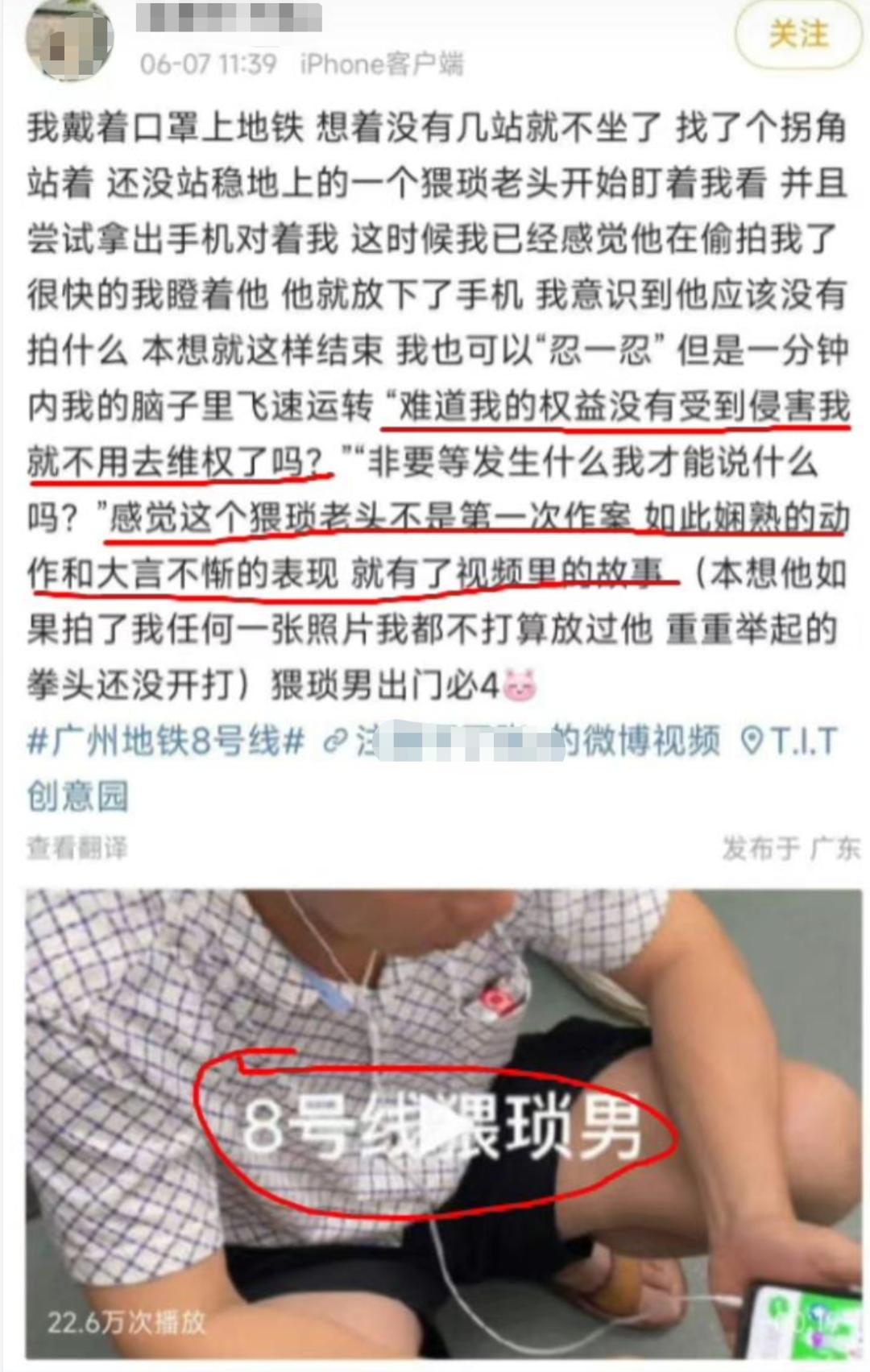 四川大学今年的热点新闻,川大热度为什么那么高