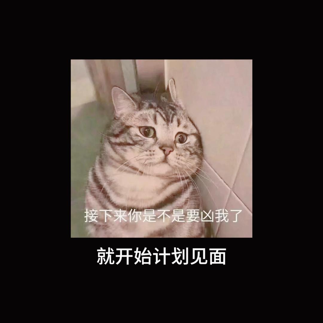 网恋奔现发现对方长得丑怎么办,网恋奔现觉得对方长得丑怎么办