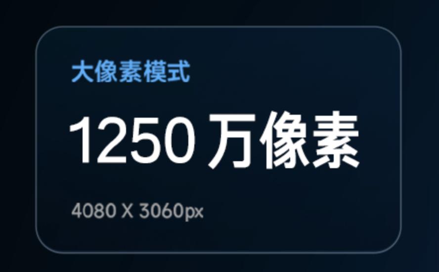 redminote12日常使用够吗,redminote12全系列机型