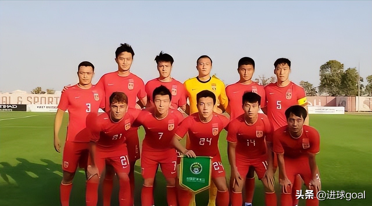 国足亚运队1-2新西兰u23扑点,国足亚运队1:2不敌新西兰