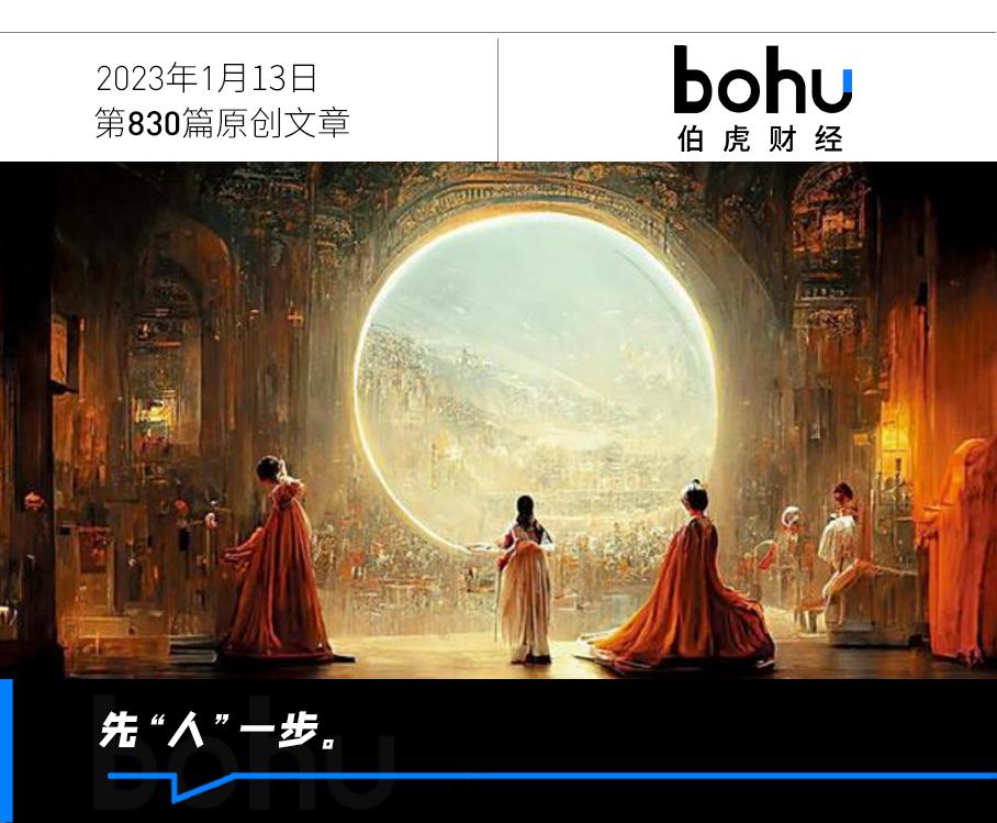 aigc元宇宙开发工具,aigc开启文化元宇宙