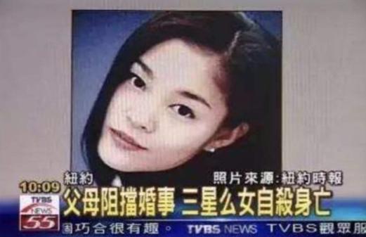 韩国首富财产分割,韩国富豪去世