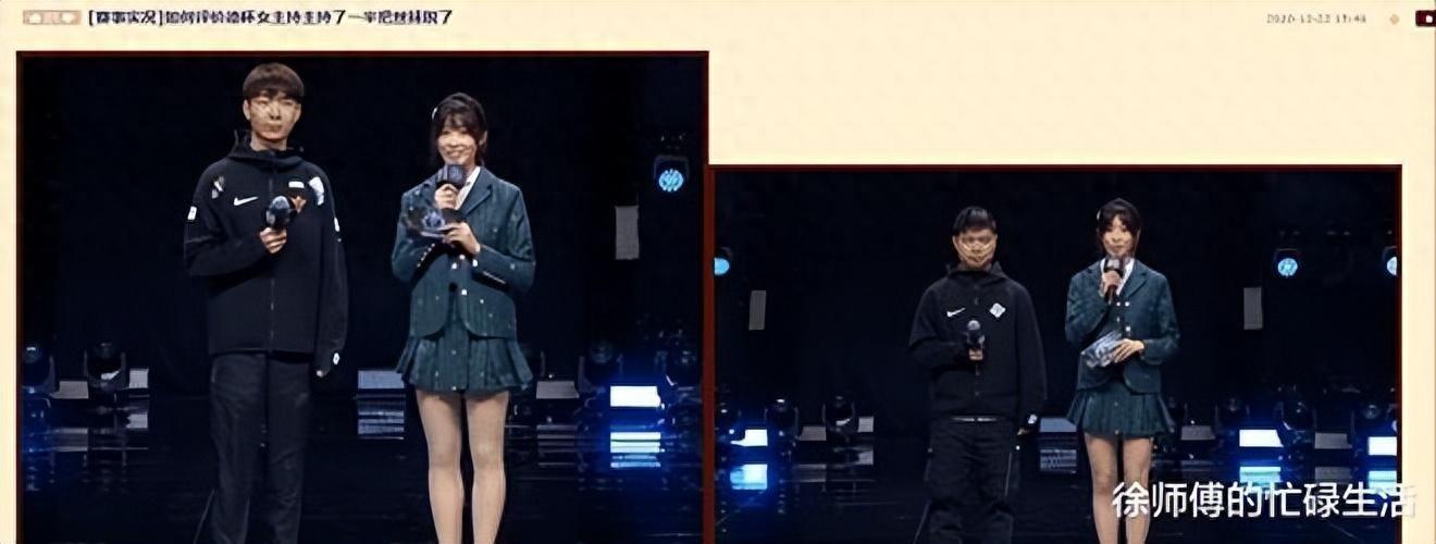 如何评价这个女主持人，主持了一半把*袜丝**脱了？