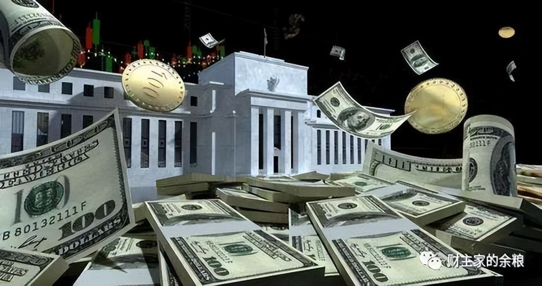 美联储正常利率是多少,美联储利率最新多少