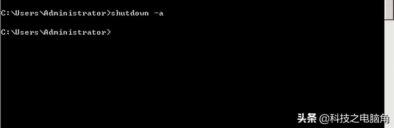 windows自动定时关机命令,windows7如何关闭定时关机