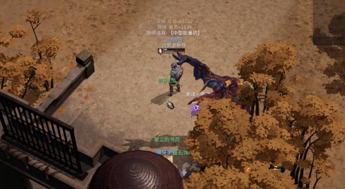 网易2022新游能不能搬砖？玩家：千万别来，我怕你抢我饭碗