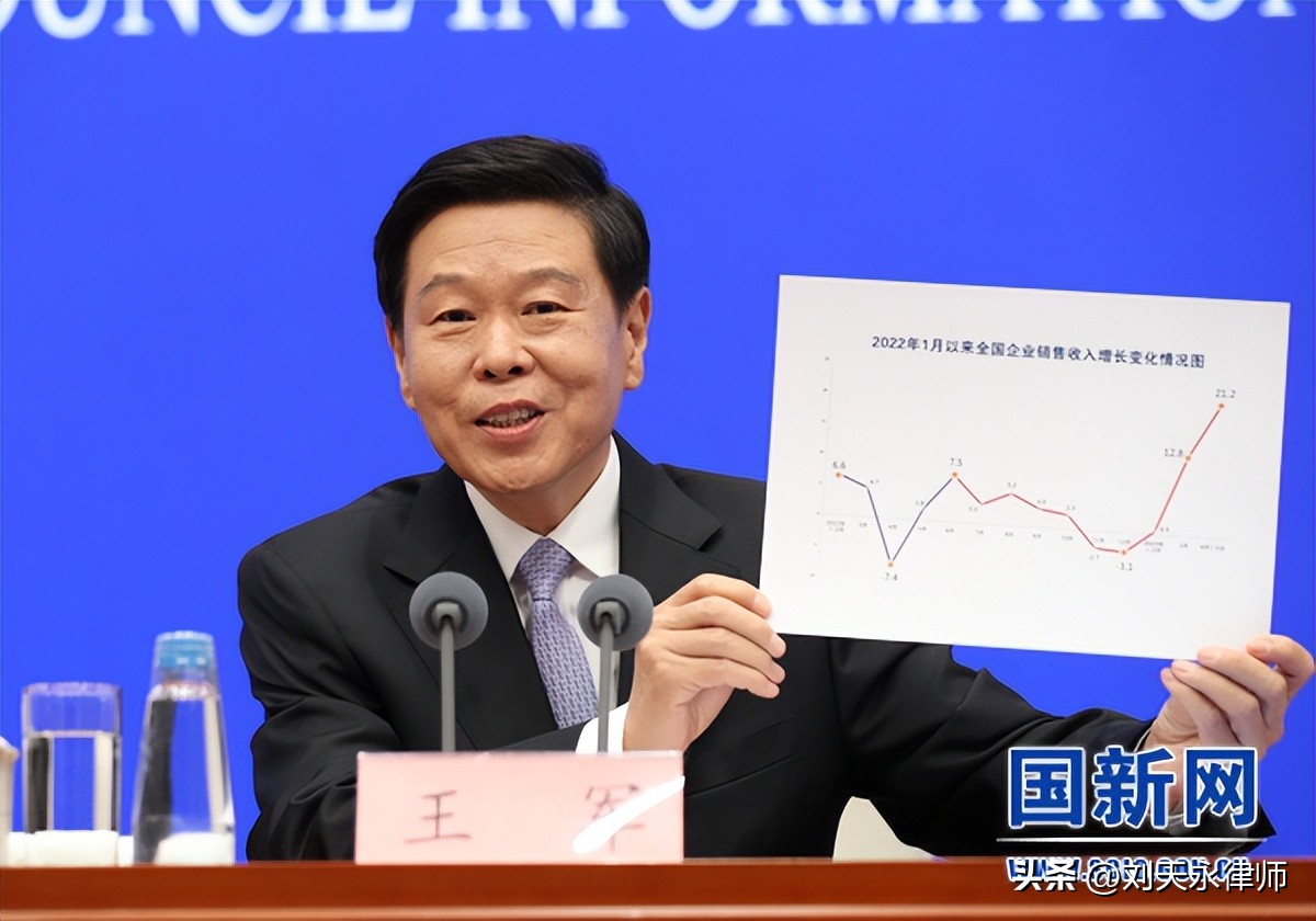 企业提示有税务风险是怎么回事,小微企业最新风险