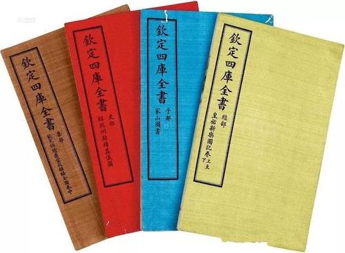 乌克兰拟改国名,乌克兰是否会纳入俄罗斯的版图